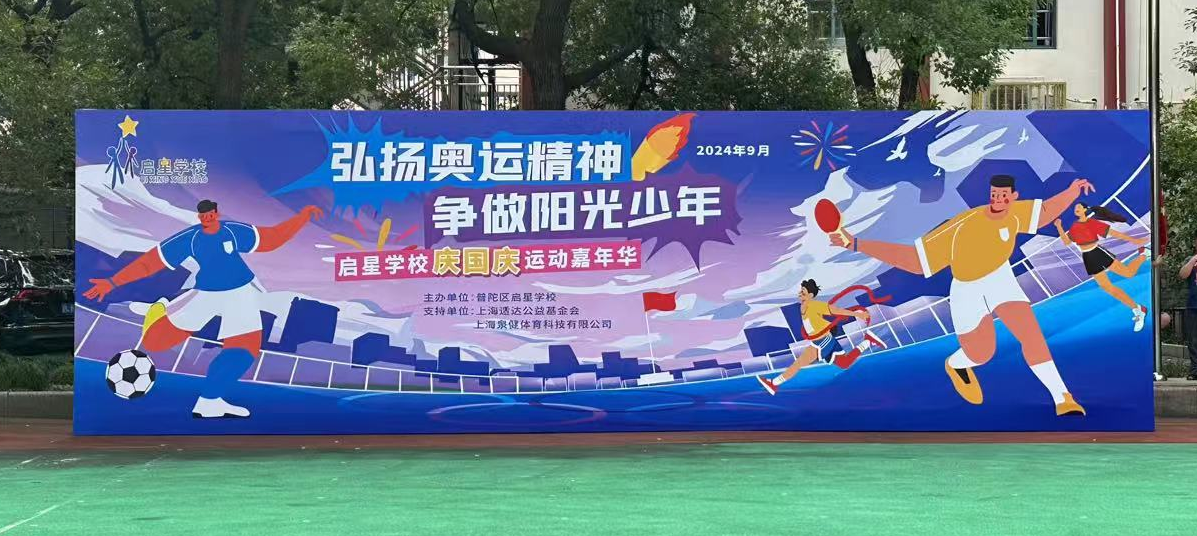 图片包含 日历

描述已自动生成