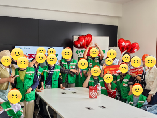 守护成长，自然卫士——适达·融合行动社会实践第二课
（2025年5月7日）