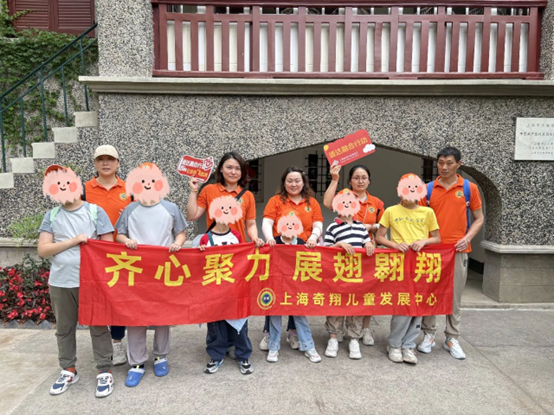 梧桐树下的漫步——适达·融合行动城市探索第一步
（2025年5月15日）