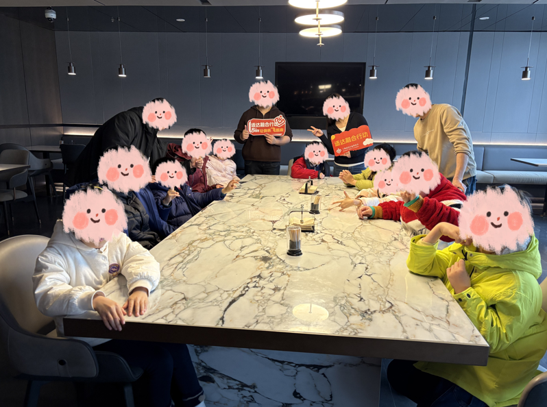 年末展身手——适达·融合行动社会实践第二十三课
（2025年12月24日）