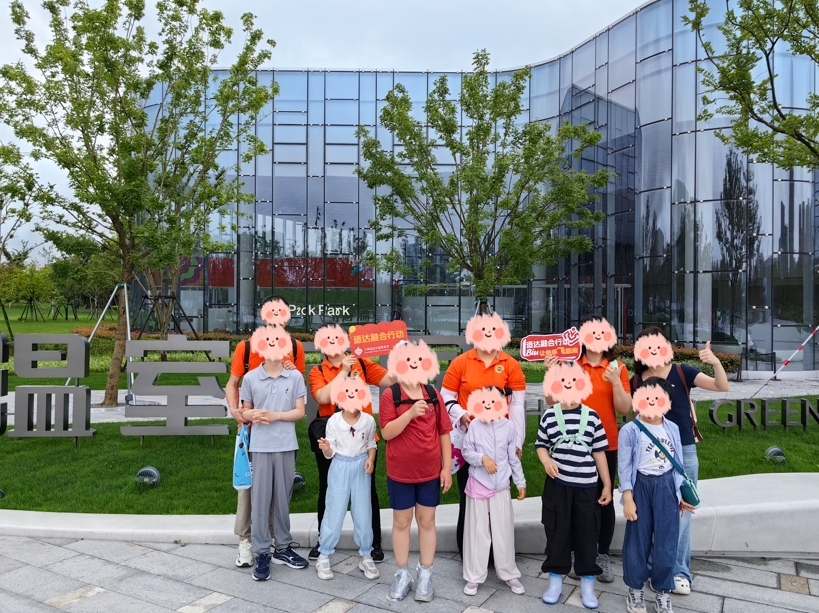 适达融合行动——城市探索（2025.12.11）